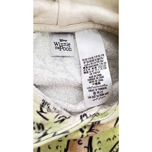 Disney Winnie The Pooh Pullover Hoodie for Kids - Picture 8 of 10
